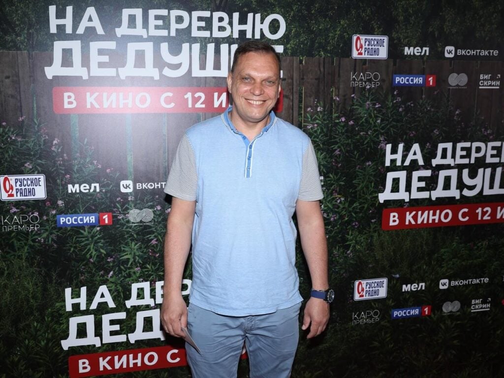 Anatoly Chugunov Biography, Career, Personal Life, Net Worth chugunovanatoly 1749478934 3651216397098415849 2619276162
